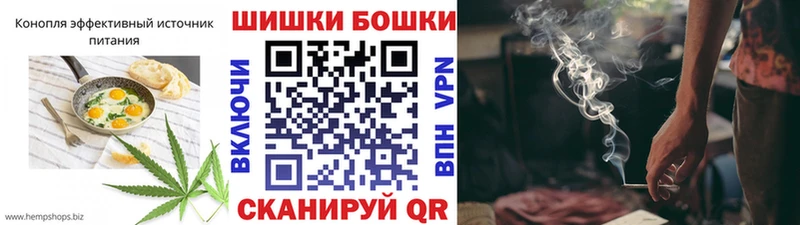 где можно купить наркотик  Заозёрск  Еда ТГК конопля 