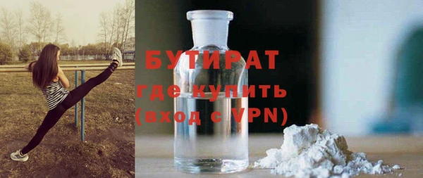дживик Вяземский