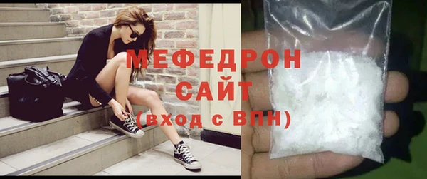 дживик Вяземский