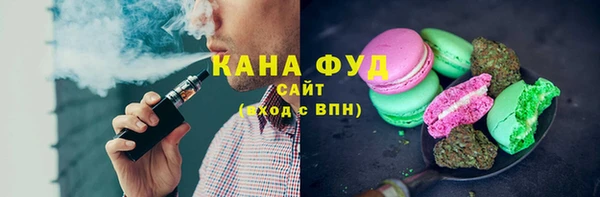 дживик Вяземский