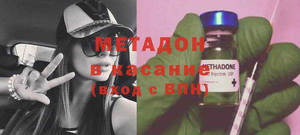 дживик Вяземский