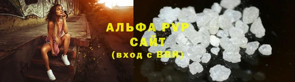 героин Волоколамск