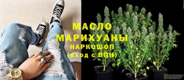 дживик Вяземский