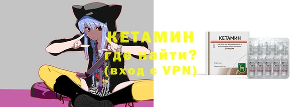 дживик Вяземский