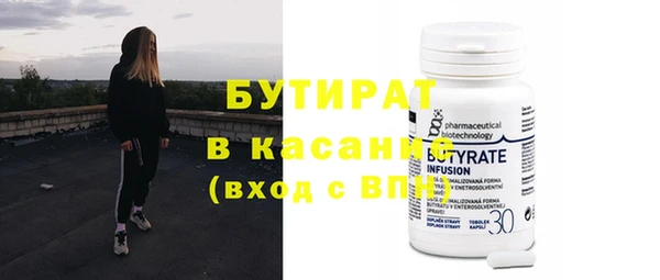 PSILOCYBIN Вязники