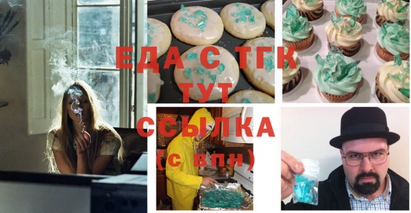 PSILOCYBIN Вязники