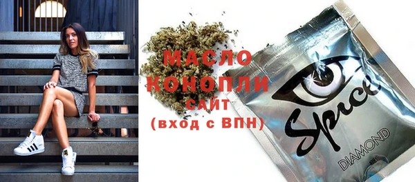 PSILOCYBIN Вязники