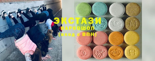 PSILOCYBIN Вязники